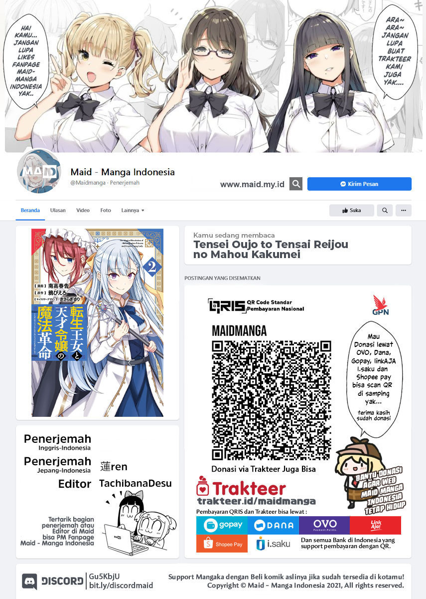 Baca Manga Tensei Oujo to Tensai Reijou no Mahou Kakumei Chapter 16 Gambar 2