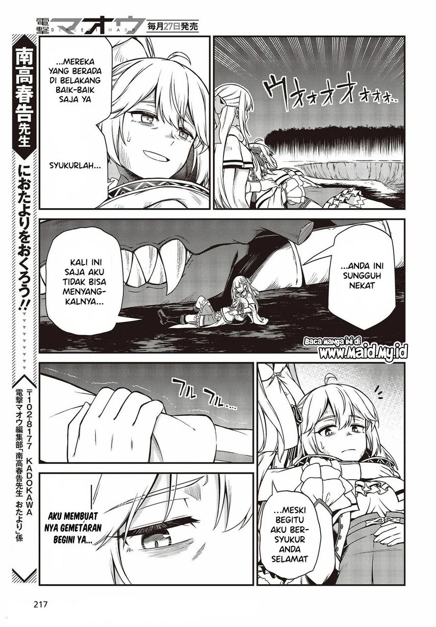 Tensei Oujo to Tensai Reijou no Mahou Kakumei Chapter 15 Gambar 28