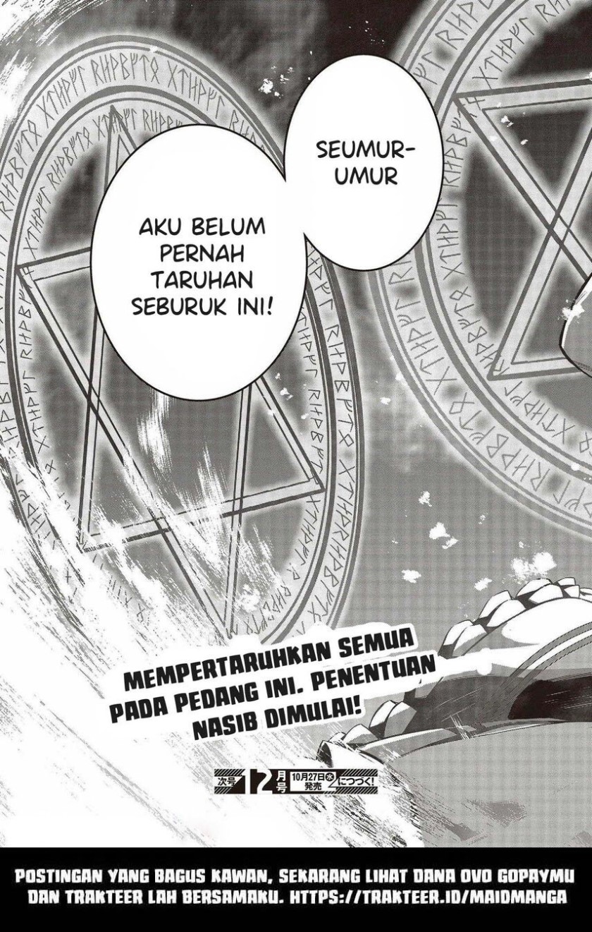 Tensei Oujo to Tensai Reijou no Mahou Kakumei Chapter 14 Gambar 31