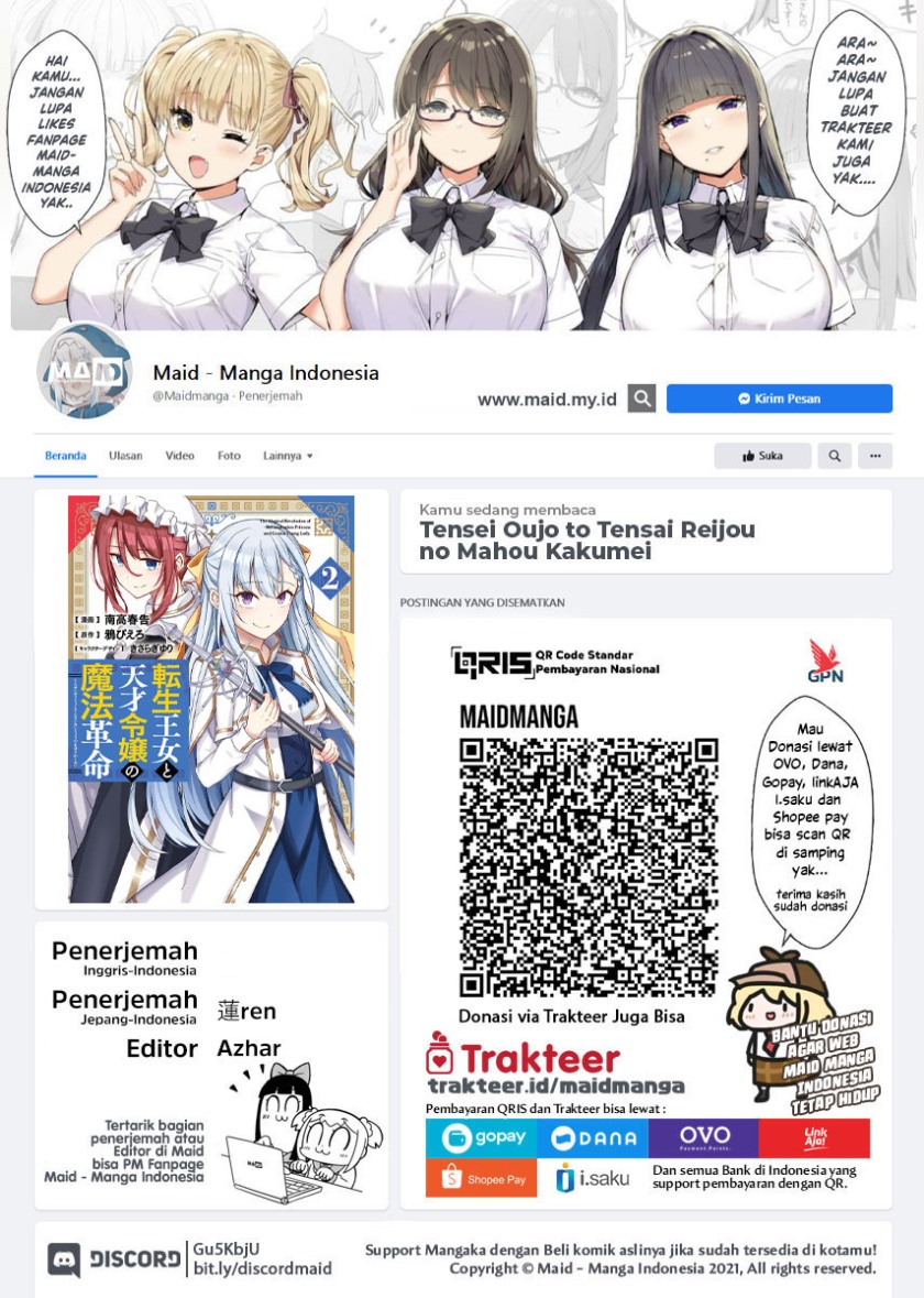 Baca Manga Tensei Oujo to Tensai Reijou no Mahou Kakumei Chapter 12 Gambar 2