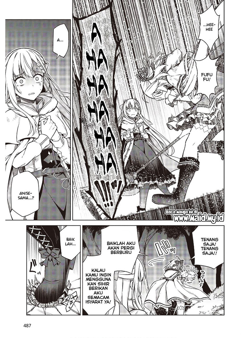 Tensei Oujo to Tensai Reijou no Mahou Kakumei Chapter 10 Gambar 23