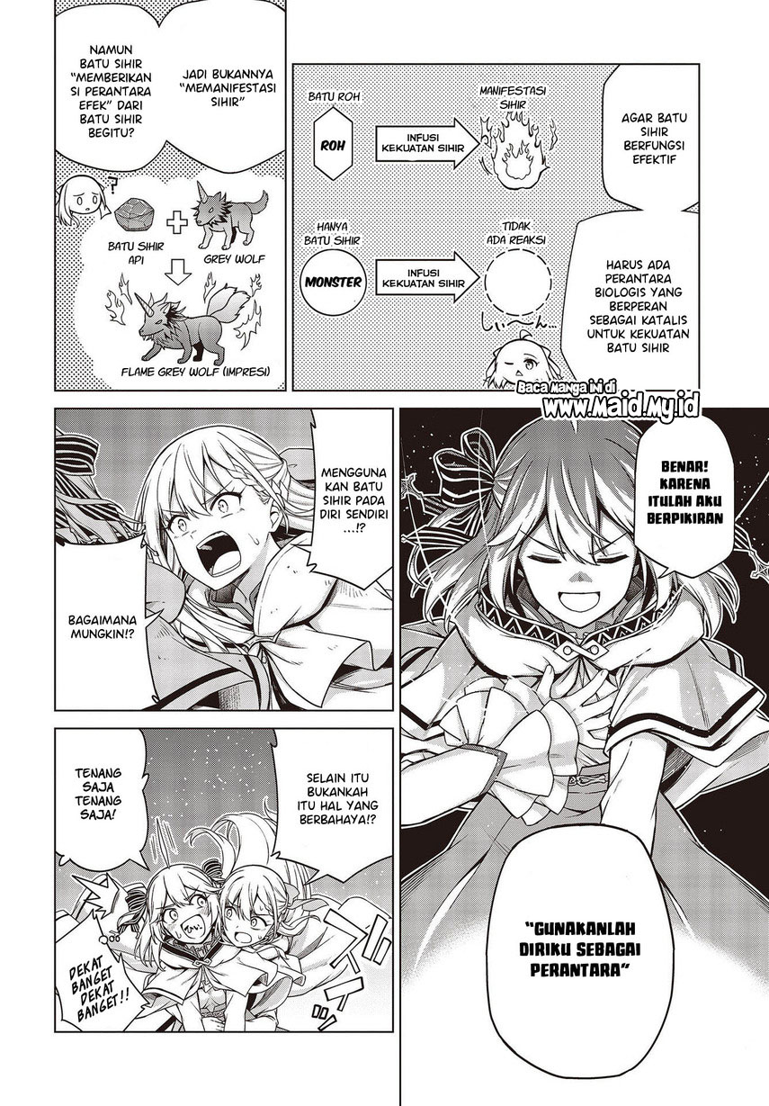 Tensei Oujo to Tensai Reijou no Mahou Kakumei Chapter 09 Gambar 12