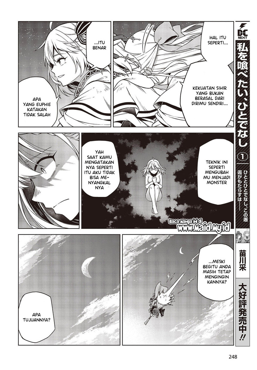 Tensei Oujo to Tensai Reijou no Mahou Kakumei Chapter 09 Gambar 16