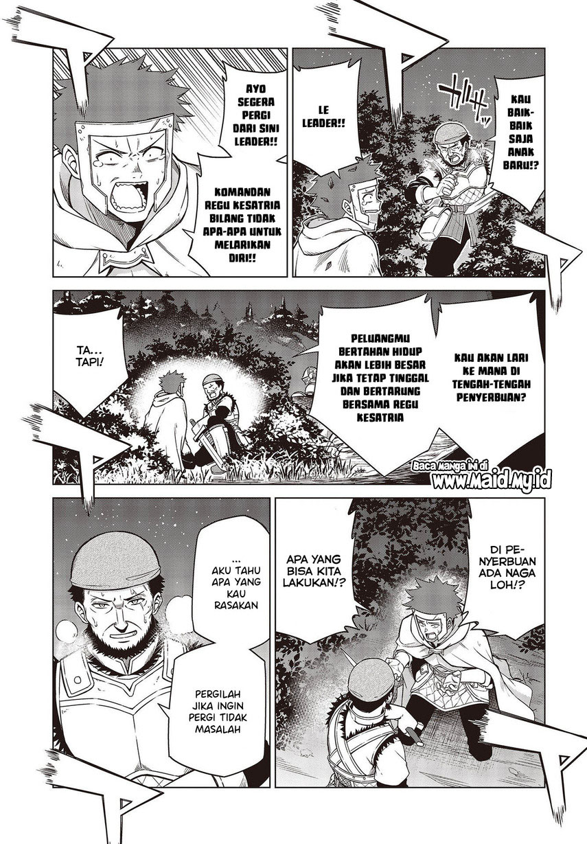 Tensei Oujo to Tensai Reijou no Mahou Kakumei Chapter 09 Gambar 21