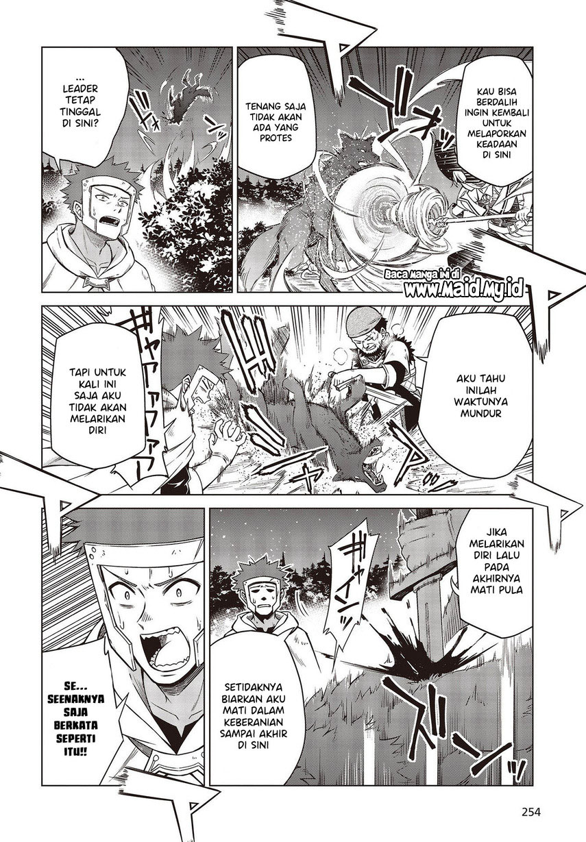 Tensei Oujo to Tensai Reijou no Mahou Kakumei Chapter 09 Gambar 22