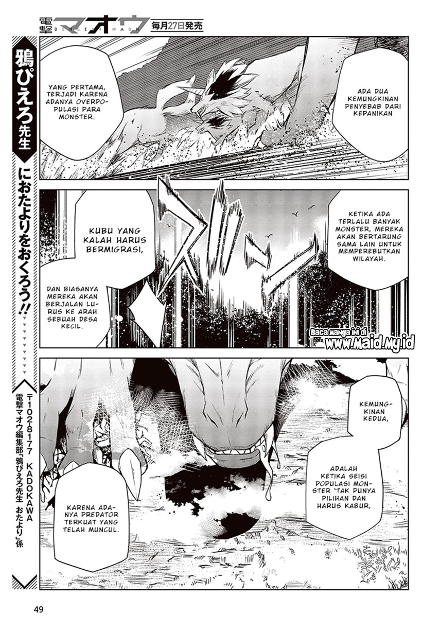 Tensei Oujo to Tensai Reijou no Mahou Kakumei Chapter 07 Gambar 22