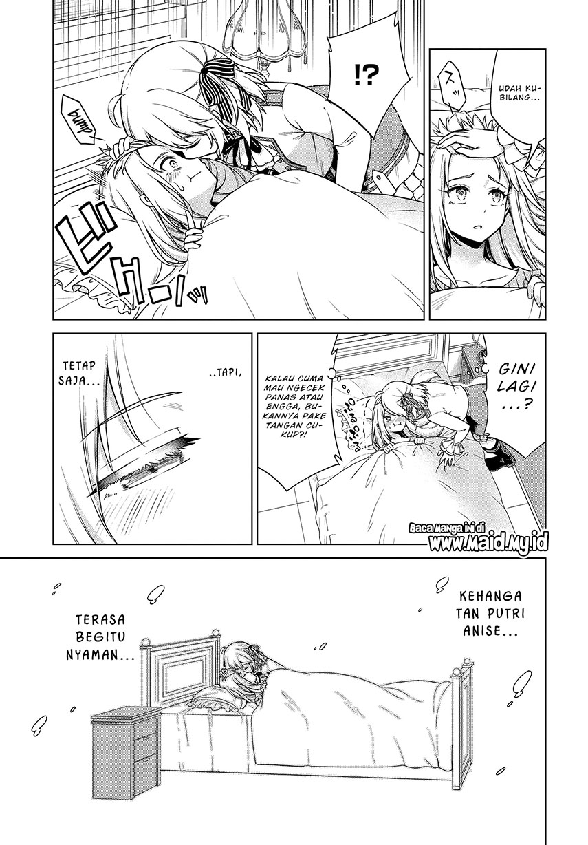 Tensei Oujo to Tensai Reijou no Mahou Kakumei Chapter 06 Gambar 12