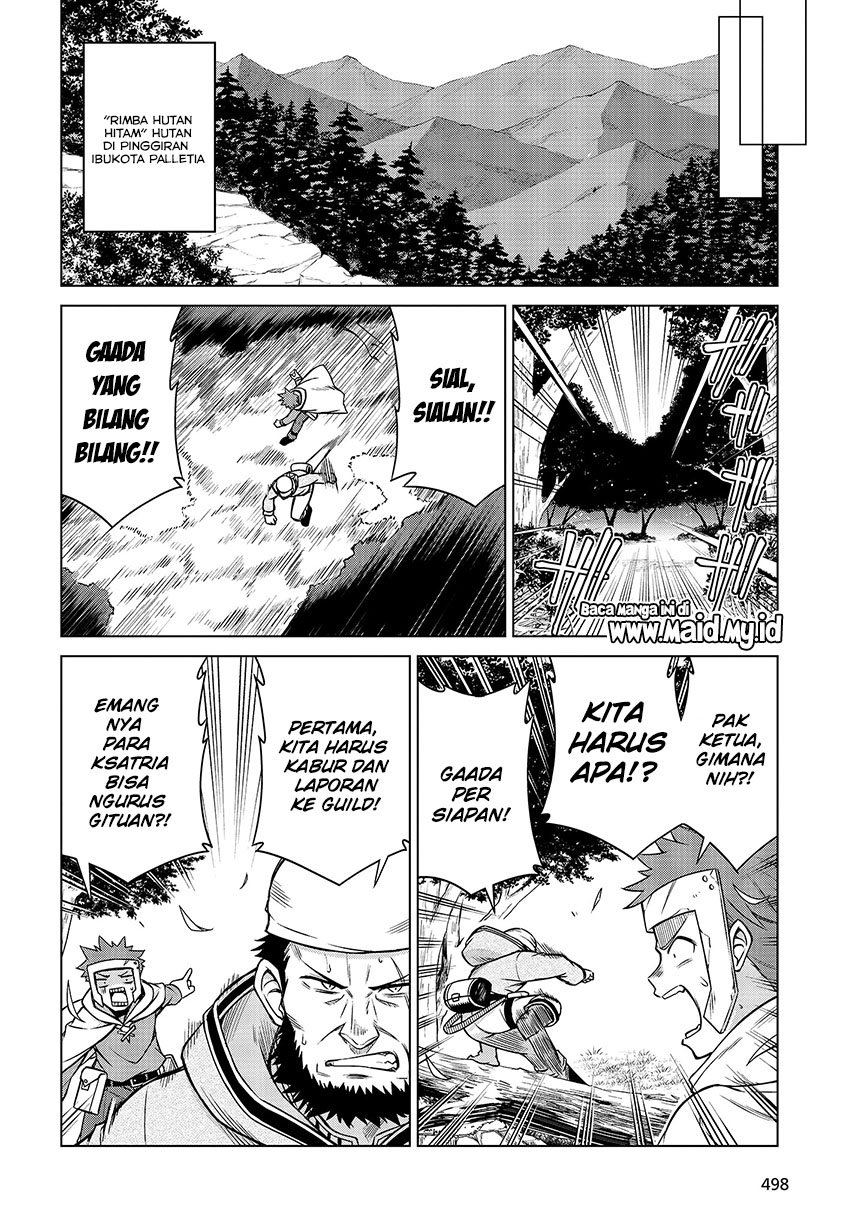 Tensei Oujo to Tensai Reijou no Mahou Kakumei Chapter 06 Gambar 27