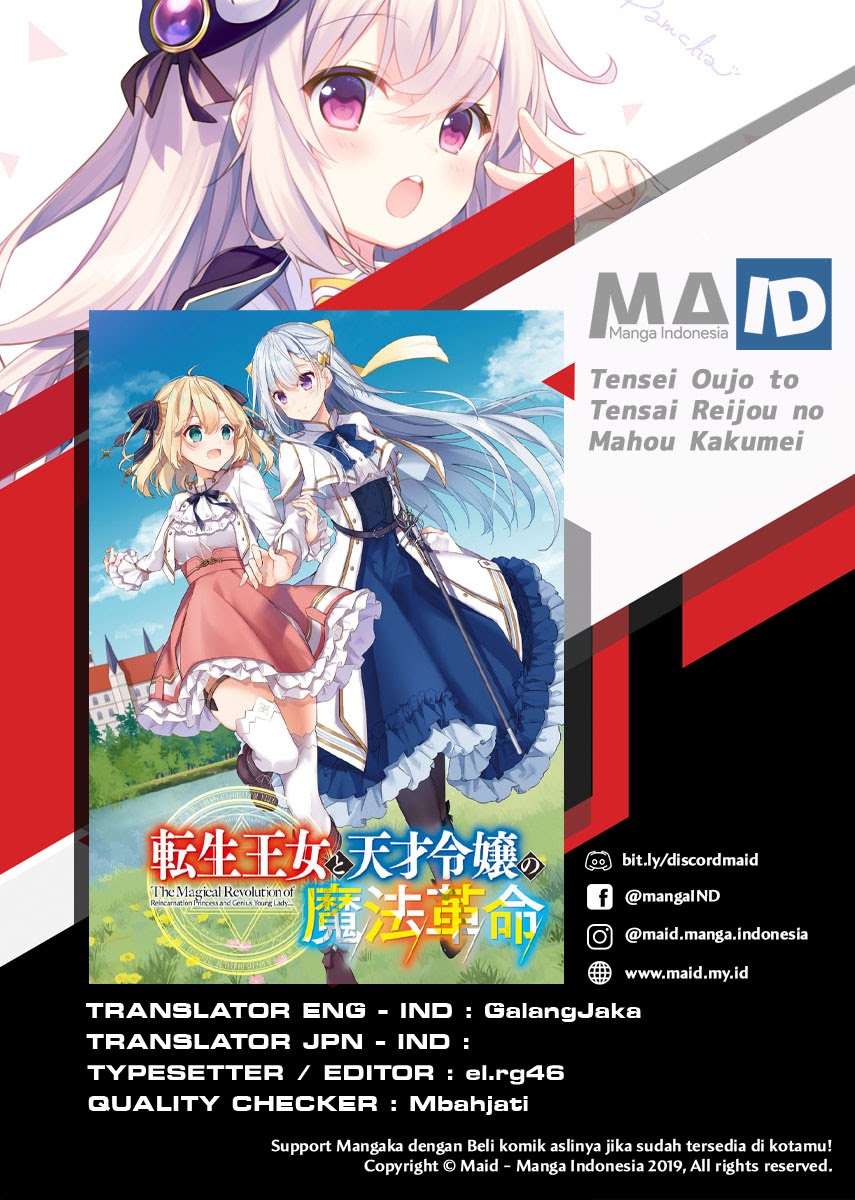 Baca Komik Tensei Oujo to Tensai Reijou no Mahou Kakumei Chapter 03 Gambar 1
