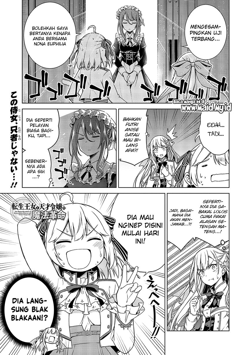 Tensei Oujo to Tensai Reijou no Mahou Kakumei Chapter 03 Gambar 3
