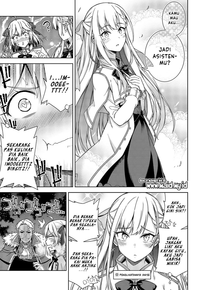 Tensei Oujo to Tensai Reijou no Mahou Kakumei Chapter 02 Gambar 20