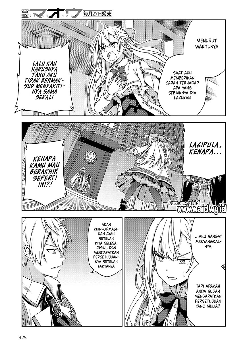 Tensei Oujo to Tensai Reijou no Mahou Kakumei Chapter 01 Gambar 23