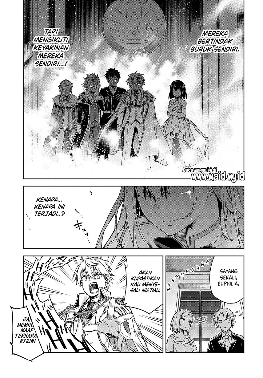 Tensei Oujo to Tensai Reijou no Mahou Kakumei Chapter 01 Gambar 29
