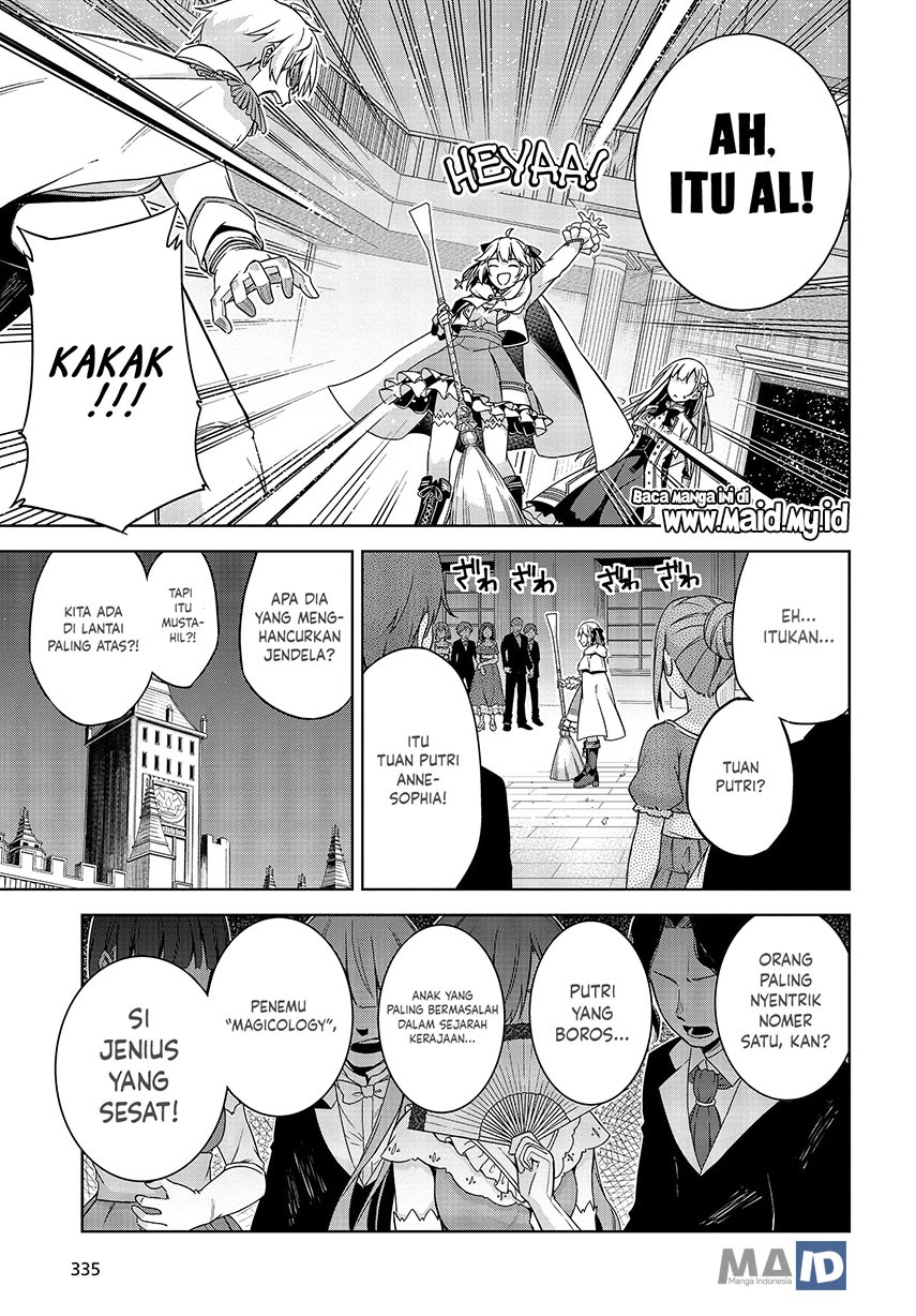 Tensei Oujo to Tensai Reijou no Mahou Kakumei Chapter 01 Gambar 32