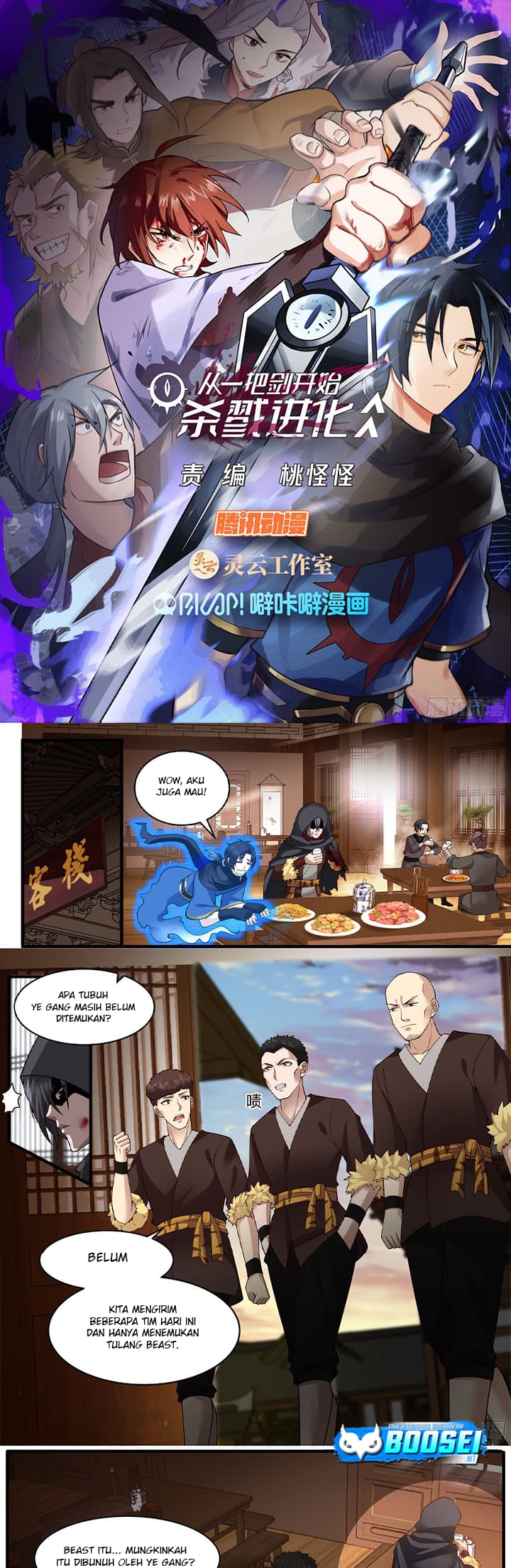 Baca Manhua A Sword’s Evolution Begins From Killing Chapter 10 Gambar 2