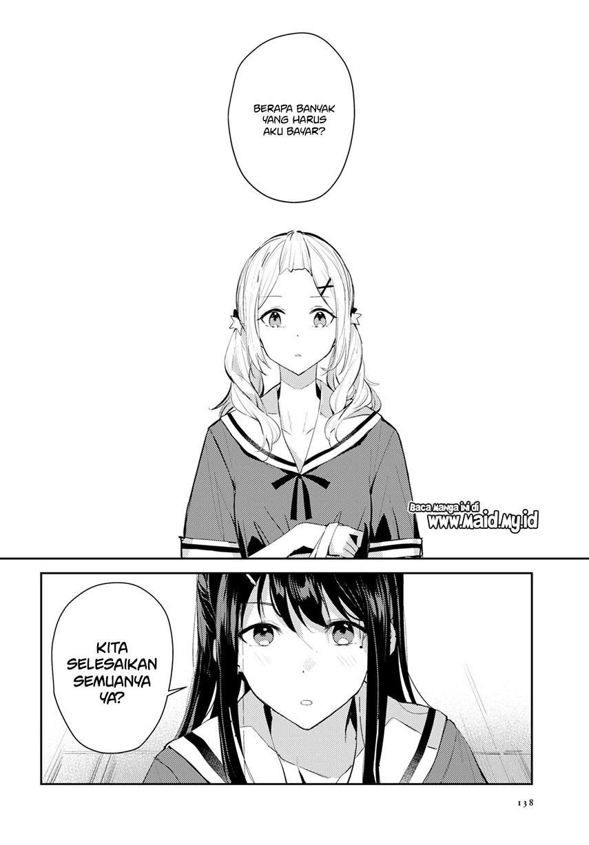 Chasing Spica Chapter 04 Gambar 20
