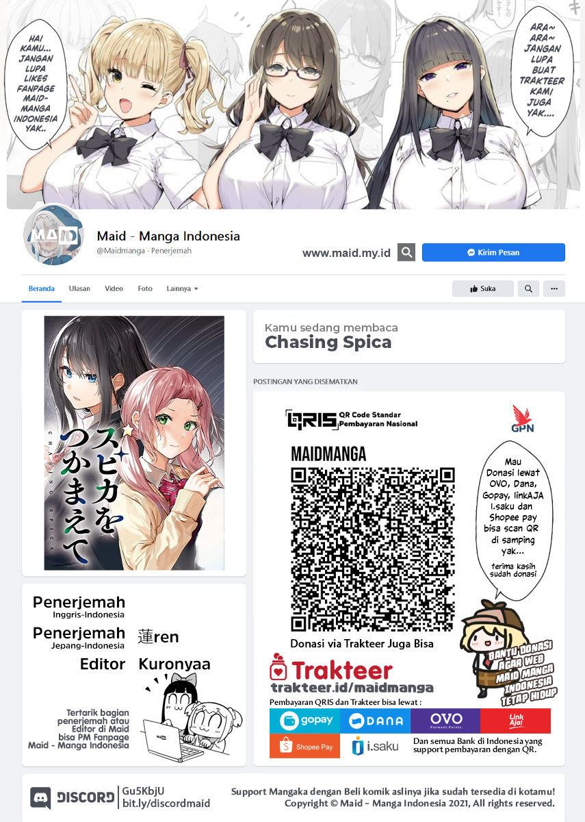 Baca Manga Chasing Spica Chapter 02 Gambar 2