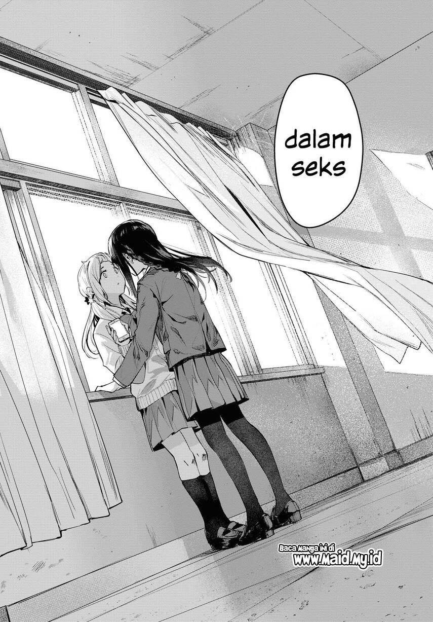 Chasing Spica Chapter 01 Gambar 35