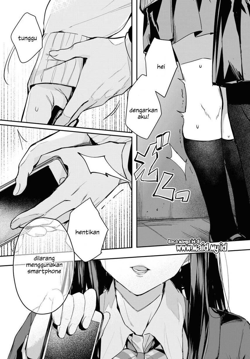 Chasing Spica Chapter 01 Gambar 37