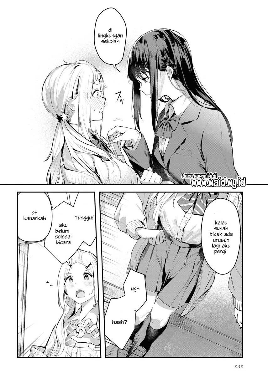 Chasing Spica Chapter 01 Gambar 38