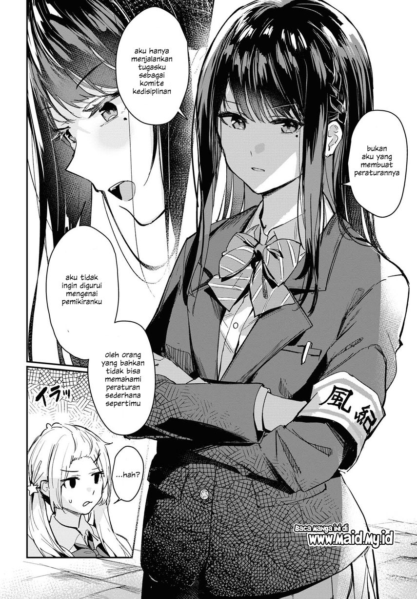 Chasing Spica Chapter 01 Gambar 6