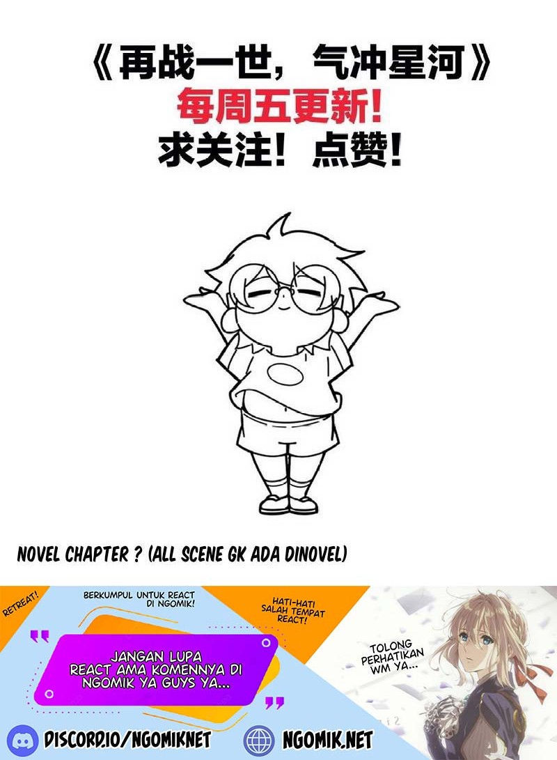 Second Fight Against the Heavens Chapter 24 Gambar 65