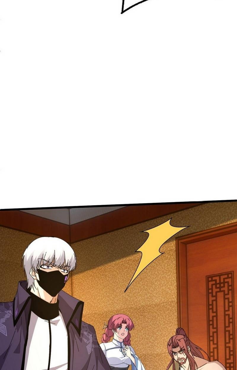 Second Fight Against the Heavens Chapter 23 Gambar 21
