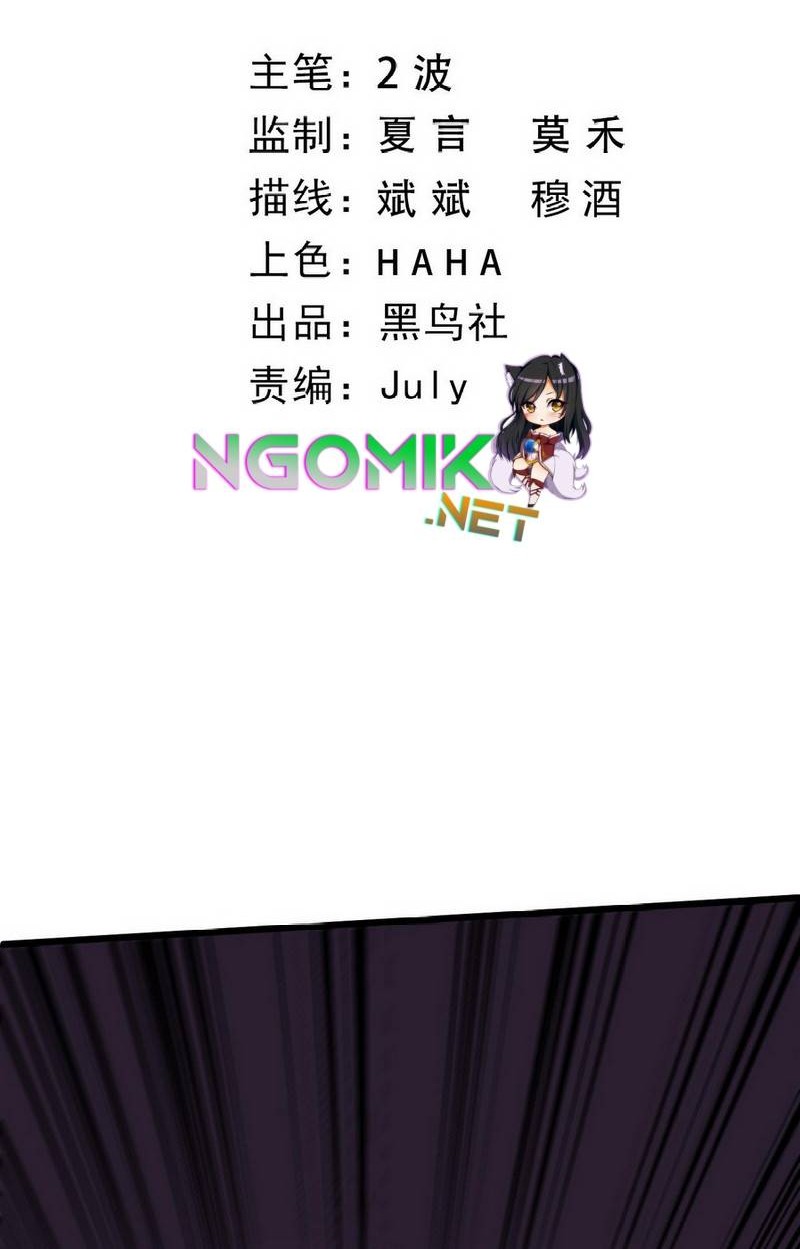 Second Fight Against the Heavens Chapter 23 Gambar 5