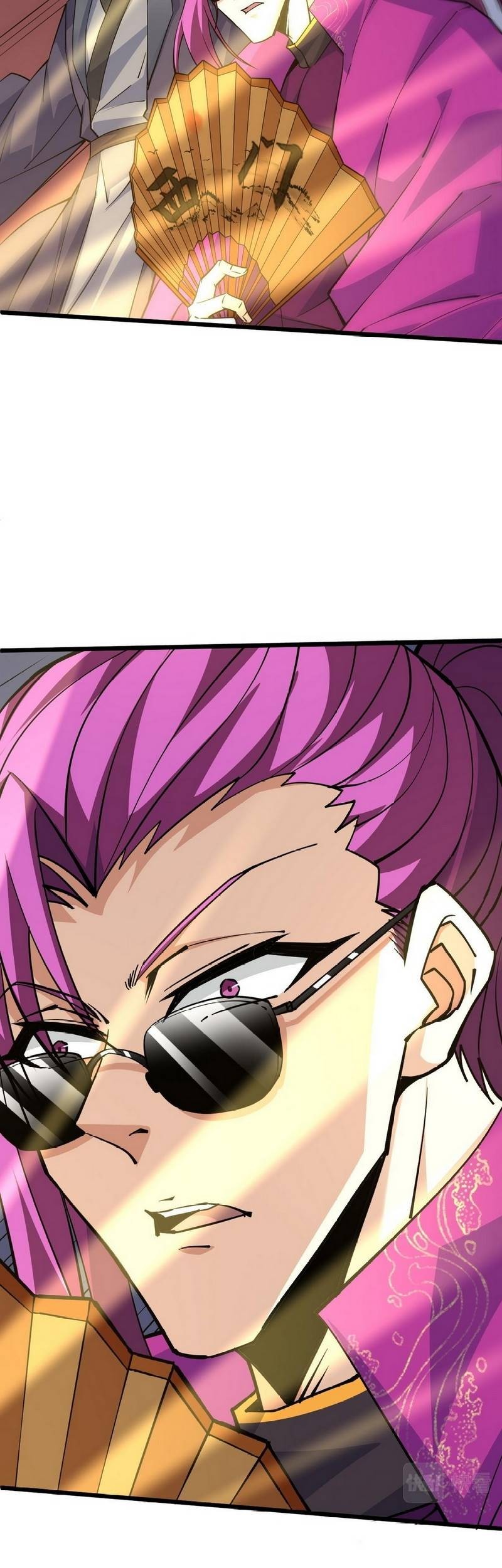 Second Fight Against the Heavens Chapter 22 Gambar 30