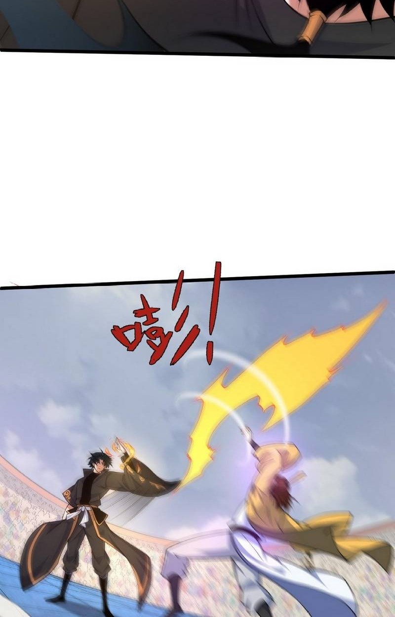 Second Fight Against the Heavens Chapter 22 Gambar 9