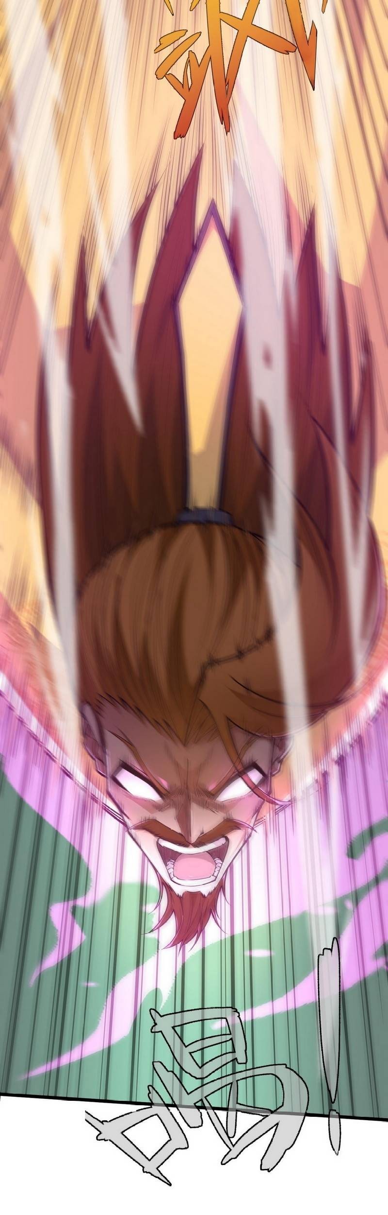 Second Fight Against the Heavens Chapter 22 Gambar 14