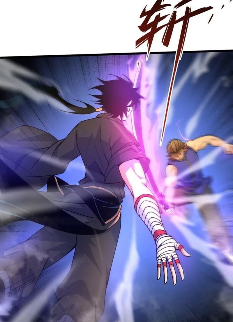 Second Fight Against the Heavens Chapter 13 Gambar 25