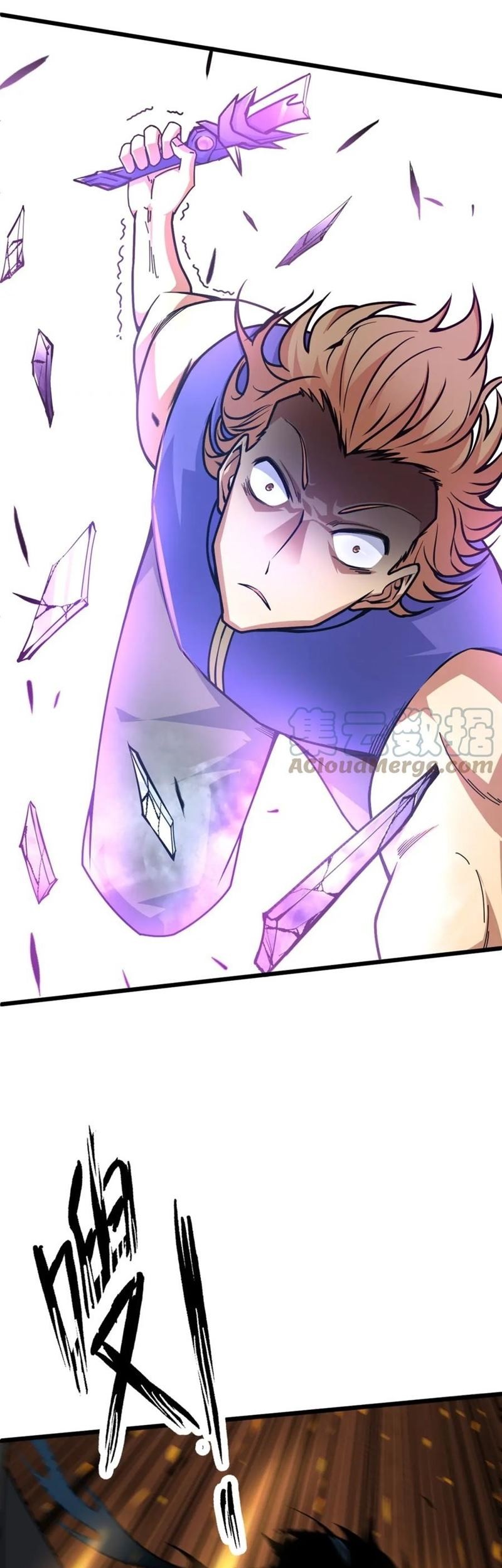 Second Fight Against the Heavens Chapter 13 Gambar 30