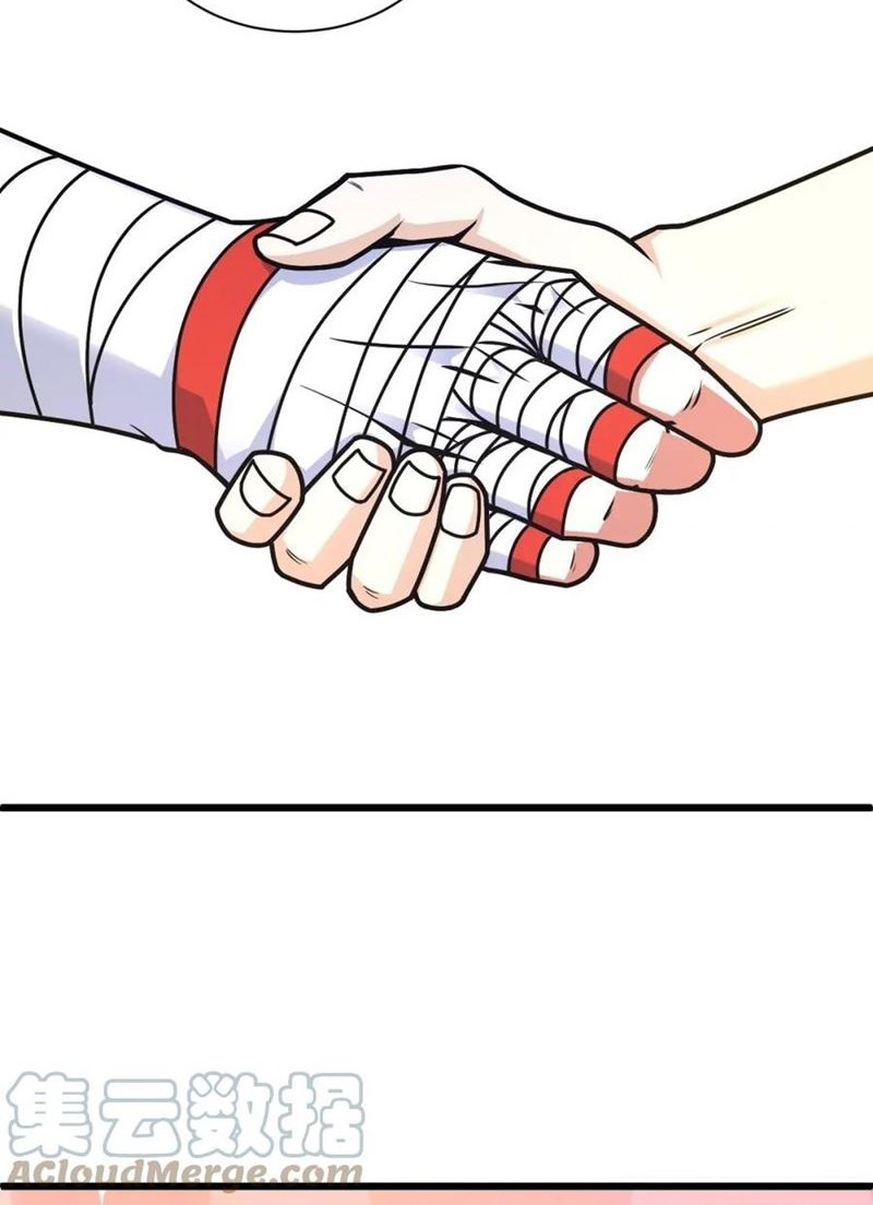 Second Fight Against the Heavens Chapter 13 Gambar 55