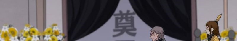 Second Fight Against the Heavens Chapter 06 Gambar 55