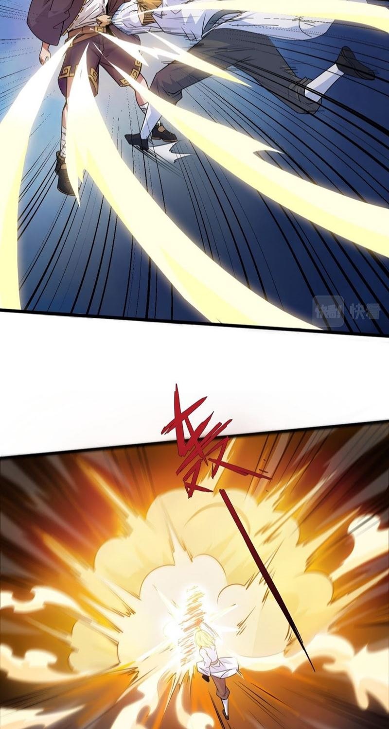 Second Fight Against the Heavens Chapter 04 Gambar 52