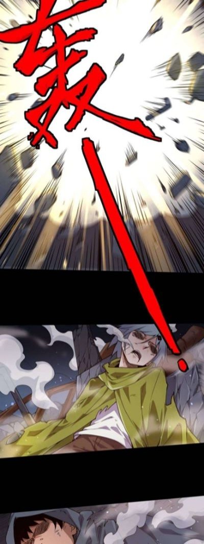Second Fight Against the Heavens Chapter 01 Gambar 11