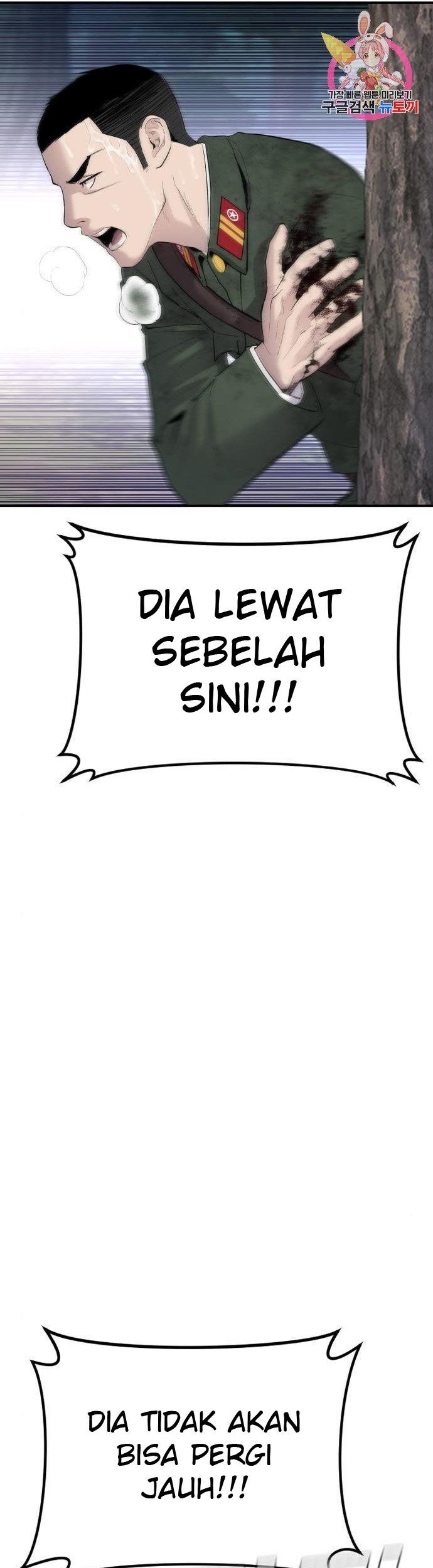 Manager Kim Chapter 45 Gambar 131