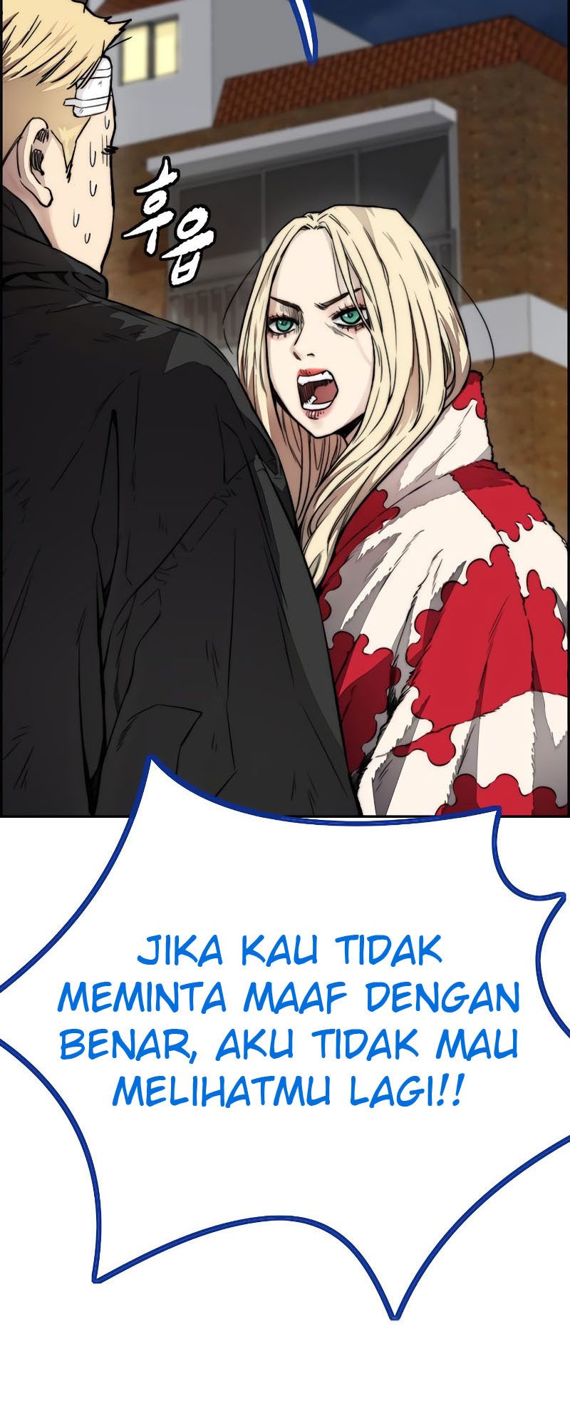 Wind Breaker Chapter 404 Gambar 102