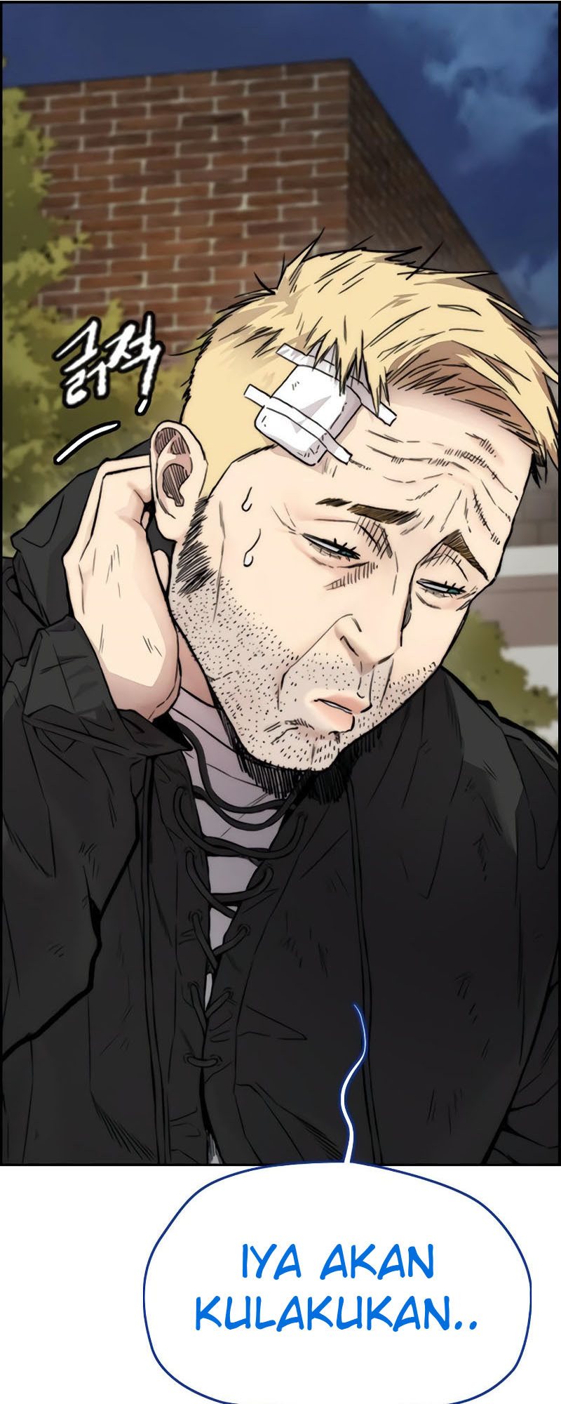 Wind Breaker Chapter 404 Gambar 104