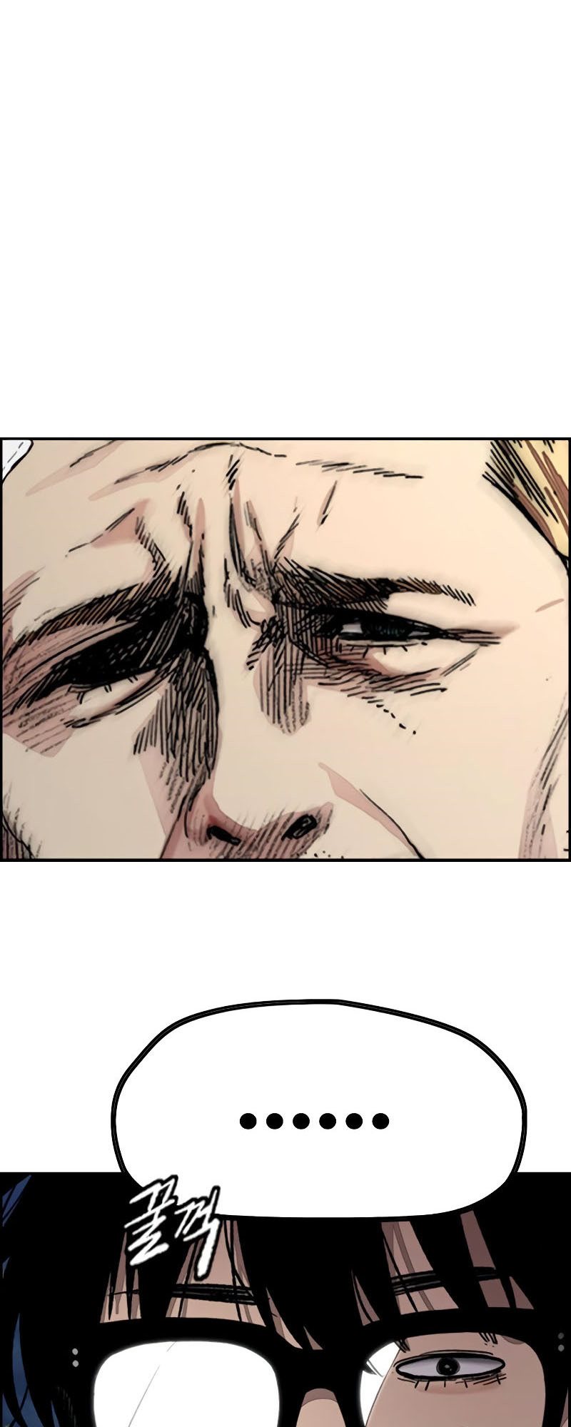 Wind Breaker Chapter 404 Gambar 106