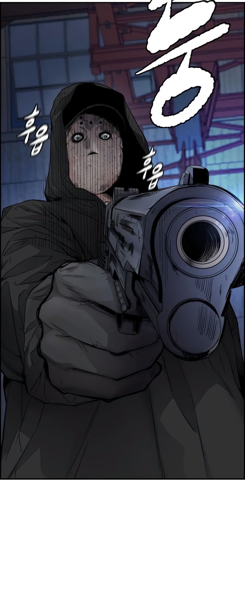 Wind Breaker Chapter 404 Gambar 20