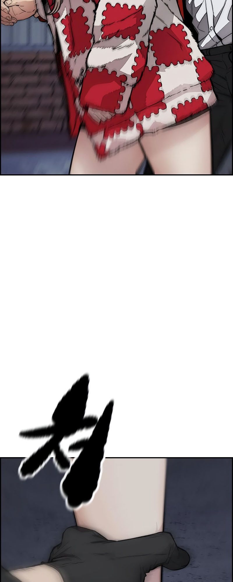 Wind Breaker Chapter 404 Gambar 43