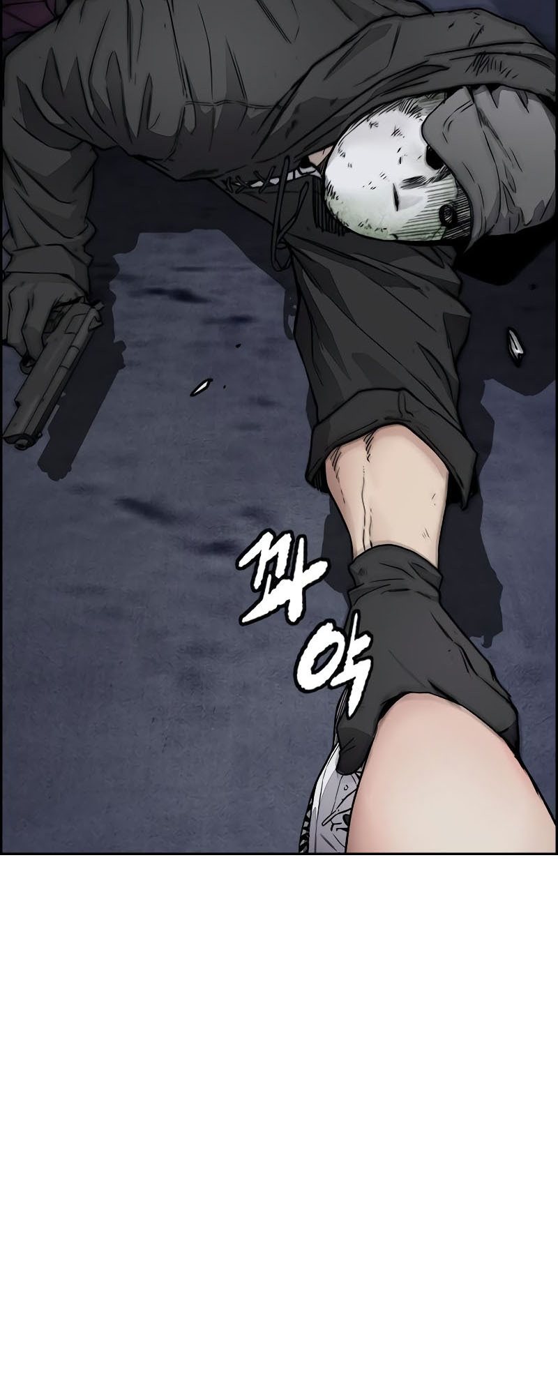 Wind Breaker Chapter 404 Gambar 47