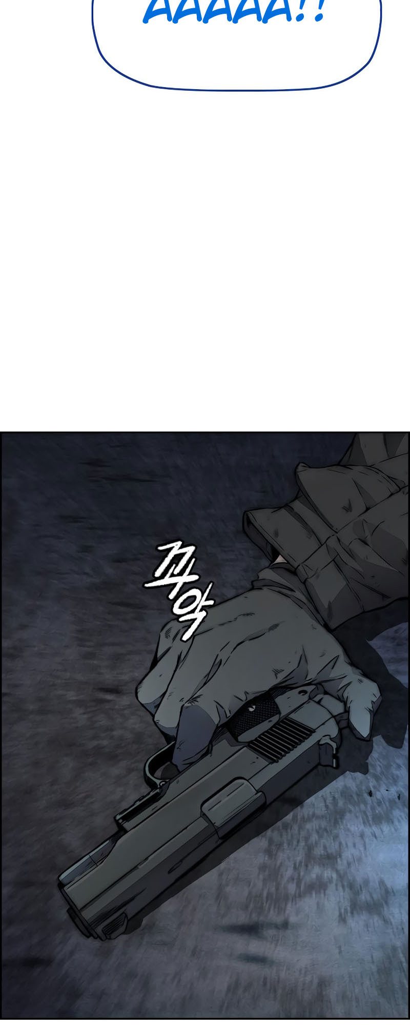 Wind Breaker Chapter 404 Gambar 52