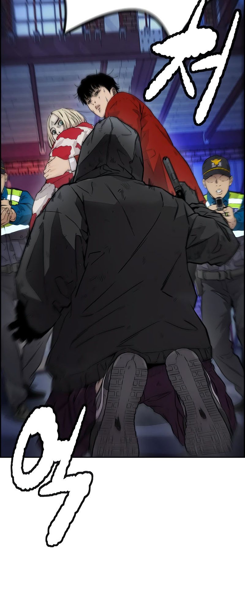 Wind Breaker Chapter 404 Gambar 58