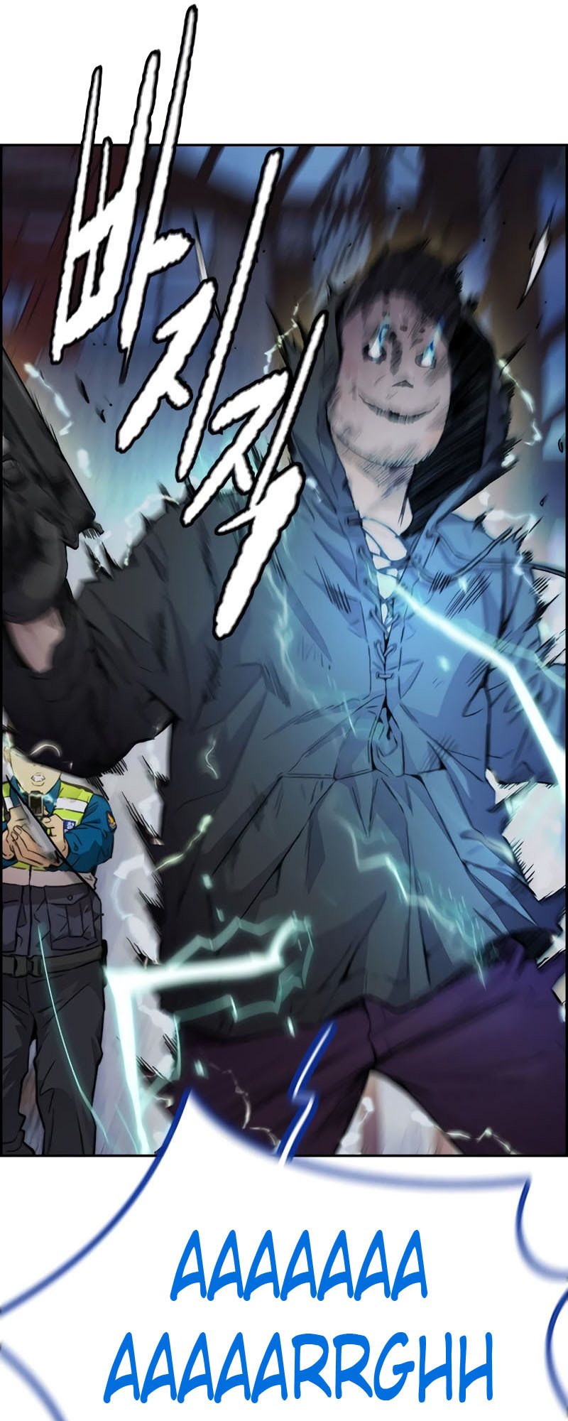 Wind Breaker Chapter 404 Gambar 64