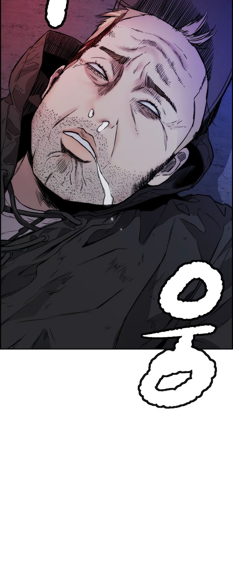 Wind Breaker Chapter 404 Gambar 72