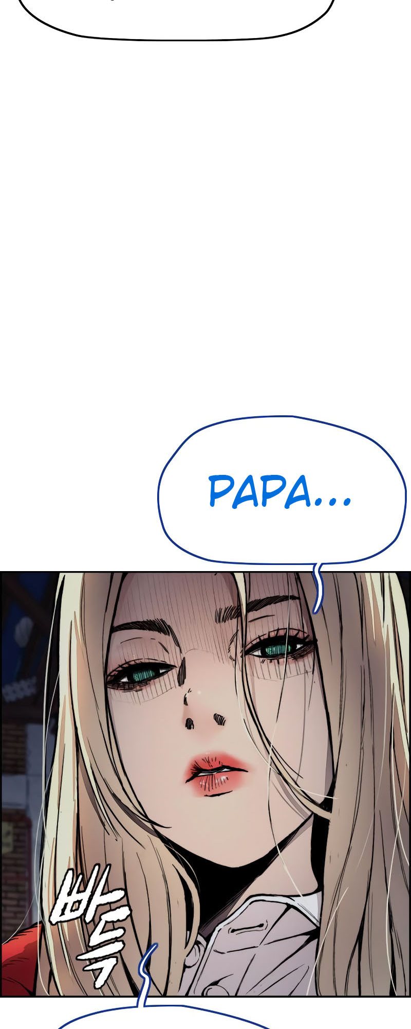 Wind Breaker Chapter 404 Gambar 81