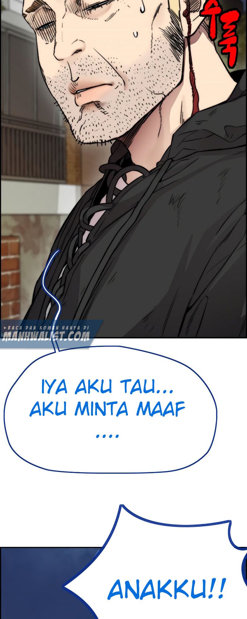 Wind Breaker Chapter 404 Gambar 91